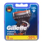 Кассеты Gillette Fusion5 Proglide 8 шт.