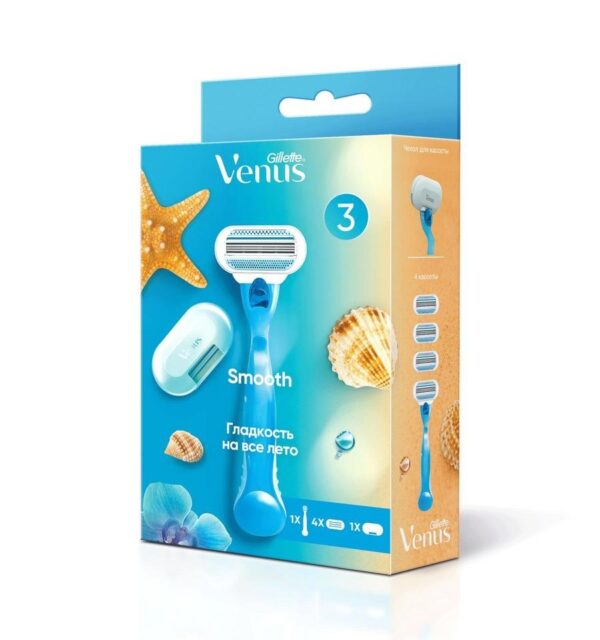 Подарочный набор Venus Smooth + 4 кассеты