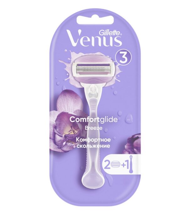 Станок Venus ComfortGlide Breeze + 2 кассеты